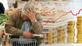 ارتفاع معدل التضخم الشهري
