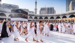 موسم الحج 2025