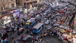 عدد السكان في مصر