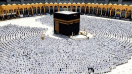 موسم الحج 2025