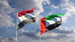 مصر والإمارات