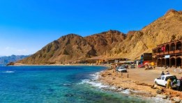 مدينة دهب