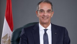 وزير الاتصالات وتكنولوجيا المعلومات
