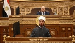  وزير الأوقاف