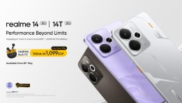 هاتف realme 14 5G