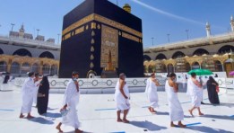 الحج و العمرة