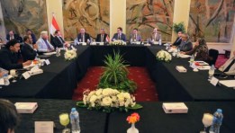 الاجتماع الثاني للجنة دراسة التأثيرات الاجتماعية