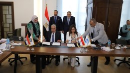 الغرفة التجارية بالإسكندرية
