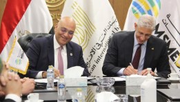 رحمي الرئيس التنفيذي لجهاز تنمية المشروعات المتوسطة والصغيرة 