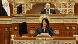 الدكتورة رانيا المشاط