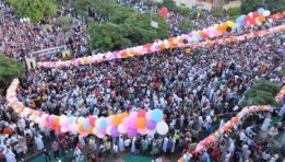 موعد أجازة عيد الأضحي