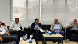 غرفة الصناعات الهندسية