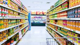  شعبة المواد الغذائية