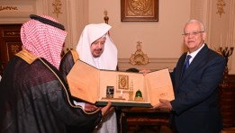  رئيس مجلس النواب