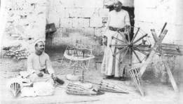 صناعة الحرير والنسيج