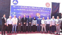  احتفالية بمناسبة عيد دمياط القومي