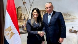 وزيرة التخطيط والتنمية الاقتصادية