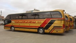السوبر جيت