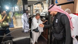 حجاج الجمعيات الأهلية