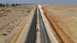  تنفيذ مشروع خط السكك الحديدية 