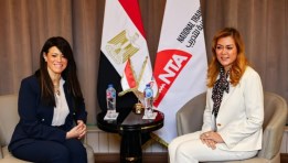 وزيرة التخطيط والتنمية الاقتصادية