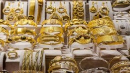  أسعار الذهب اليوم