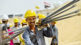 عمال مصر