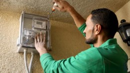 عداد كهرباء