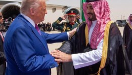 محمد بن سلمان يستقبل الرئيس دونالد ترامب