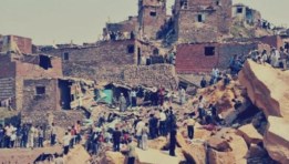 زلزال القاهرة 1992