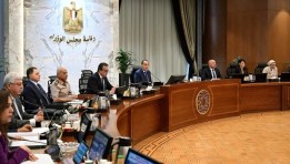 اجتماع رئيس مجلس الوزراء