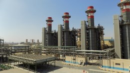 شركة القاهرة لانتاج الكهرباء