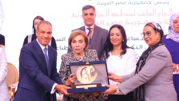 رئيسة القومى للمرأة
