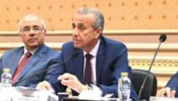 رئيس الإحصاء 