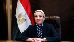 وزيرة البيئة تشارك بجلسة “من تعبئة التمويل المناخي "