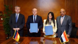 وزيرة التخطيط والتنمية : الاتفاقات الجديدة خطوة إضافية لتعزيز الشراكة الوثيقة بين مصر وألمانيا