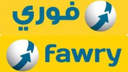 فوري تعلن عن شراكتها مع CTM360 لتعزيز حماية العملاء من المخاطر الرقمية 