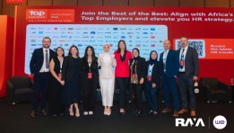 انطلاق قمة "People Summit Egypt 2025" برعاية راية القابضة والمصرية للاتصالات 