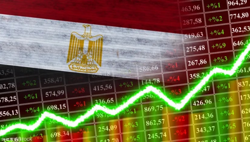 الأسهم المصرية الأسهم المصرية