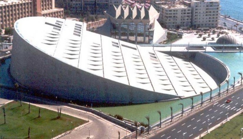 مكتبة الإسكندرية مكتبة الإسكندرية