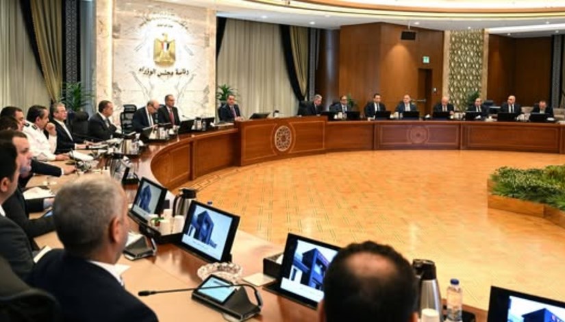 مجلس الوزراء مجلس الوزراء