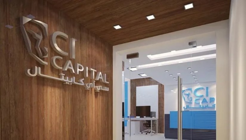 شركة سي آي كابيتال القابضة للاستثمارات المالية شركة سي آي كابيتال القابضة للاستثمارات المالية