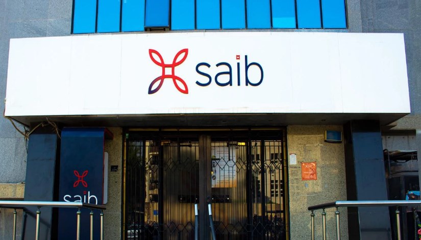 بنك الشركة المصرفية العربية الدولية - SAIB بنك الشركة المصرفية العربية الدولية - SAIB