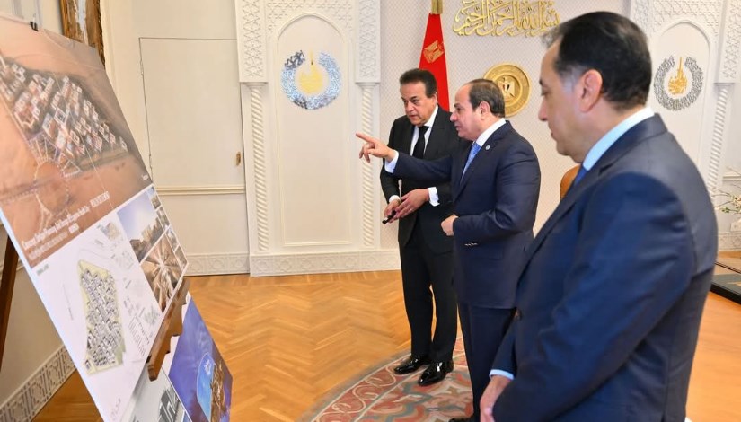 جانب من الاجتماع جانب من الاجتماع