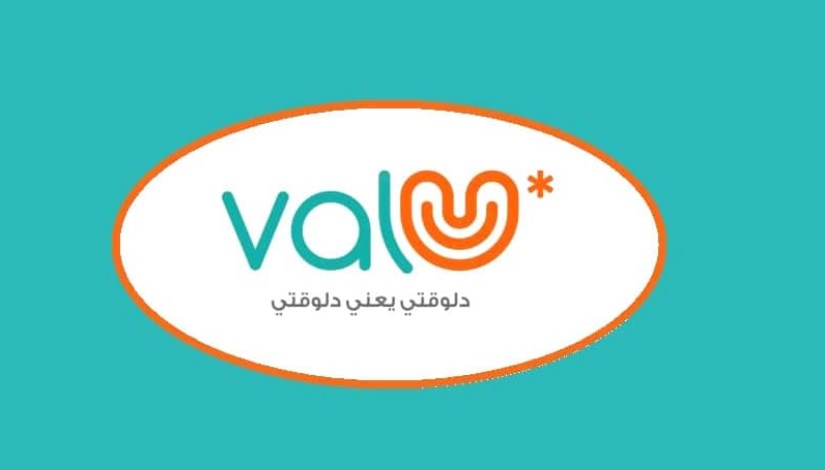 البورصة المصرية البورصة المصرية