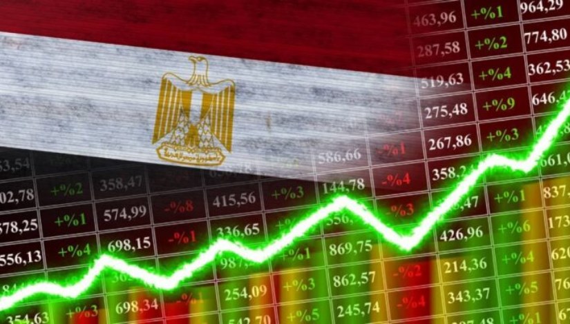 البورصة المصرية البورصة المصرية