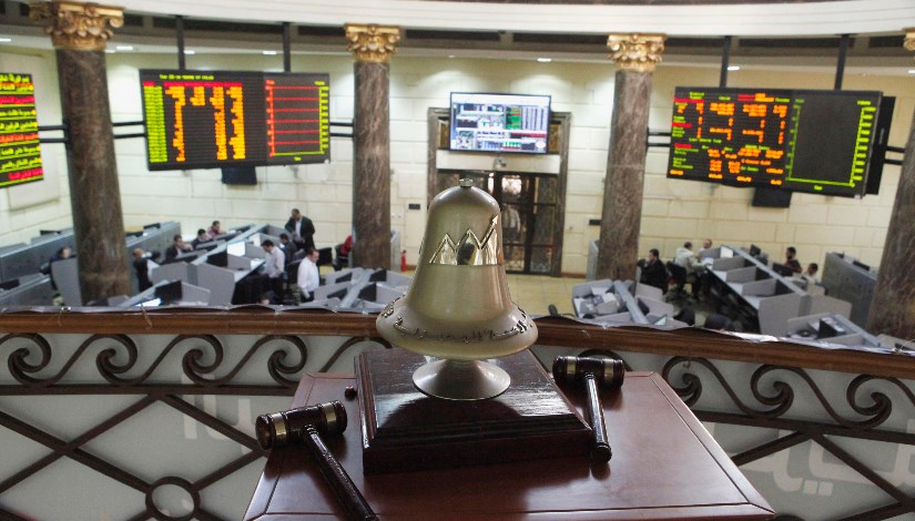 البورصة المصرية البورصة المصرية