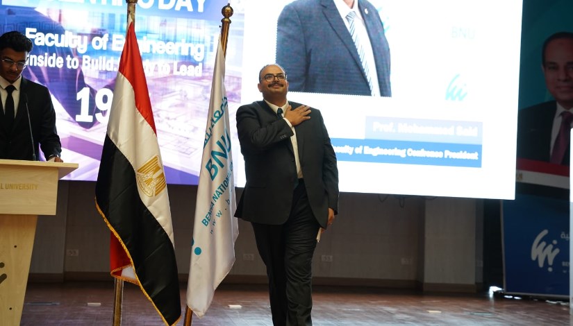 صورة من الفعالية صورة من الفعالية