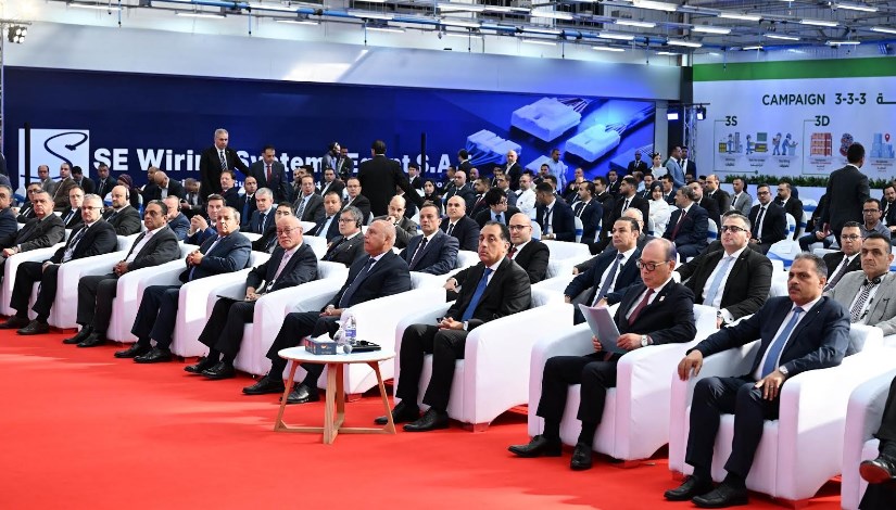 جانب من الاجتماع جانب من الاجتماع