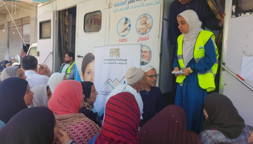 جانب من الزيارة جانب من الزيارة